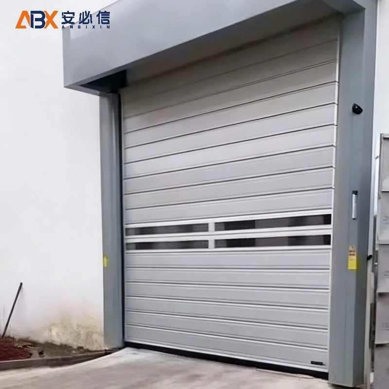 安阳雷达高速门